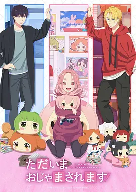 第七封信 漫画改编悬疑剧全集